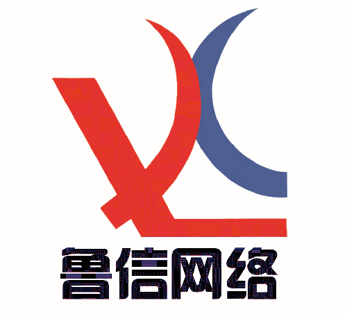 企業工廠